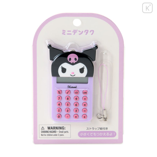 Japan Sanrio Original Mini Calculator - Kuromi - 1