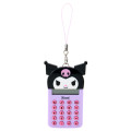 Japan Sanrio Original Mini Calculator - Kuromi - 2