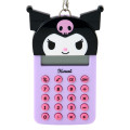Japan Sanrio Original Mini Calculator - Kuromi - 3