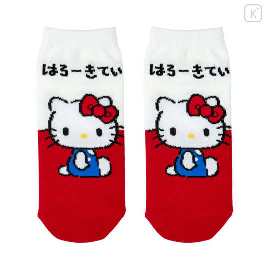 Japan Sanrio Original Socks - Hello Kitty : Hiragana - 1