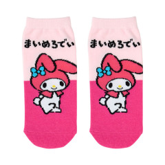 Japan Sanrio Original Socks - My Melody : Hiragana