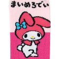 Japan Sanrio Original Socks - My Melody : Hiragana - 2