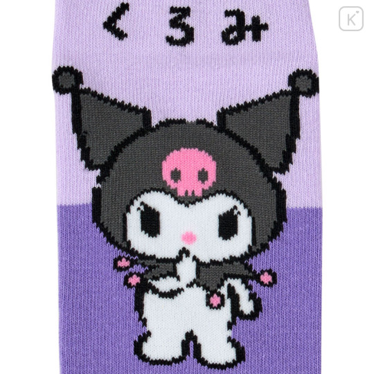 Japan Sanrio Original Socks - Kuromi : Hiragana - 2