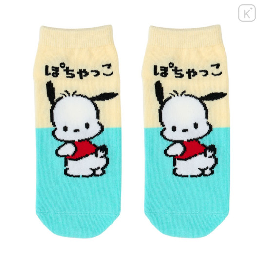 Japan Sanrio Original Socks - Pochacco : Hiragana - 1