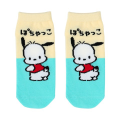 Japan Sanrio Original Socks - Pochacco : Hiragana