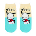 Japan Sanrio Original Socks - Pochacco : Hiragana - 1