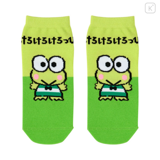 Japan Sanrio Original Socks - Keroppi : Hiragana - 1