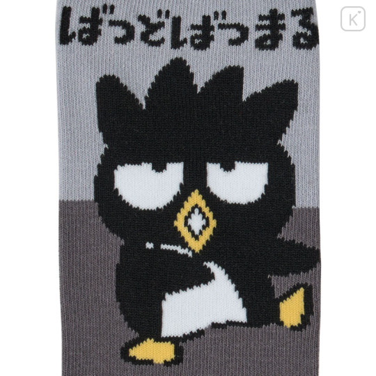Japan Sanrio Original Socks - Badtz-maru : Hiragana - 2