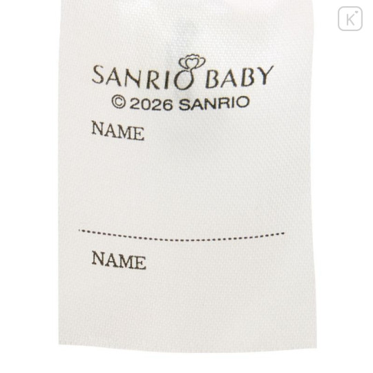Japan Sanrio Original Multi Pouch - Cinnamoroll : Elegant Foral - 5