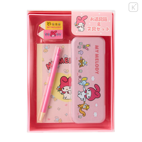 Japan Sanrio Original Stationery Set - My Melody - 1