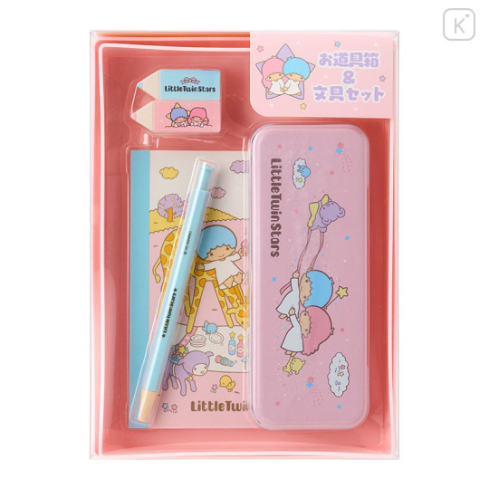 Japan Sanrio Original Stationery Set - Little Twin Stars - 1