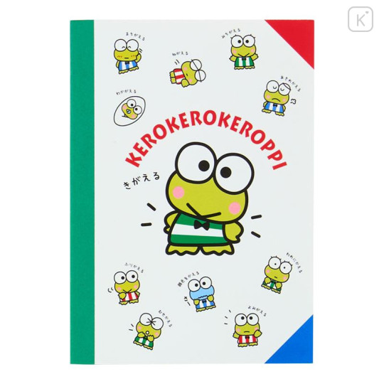 Japan Sanrio Original Stationery Set - Keroppi - 4