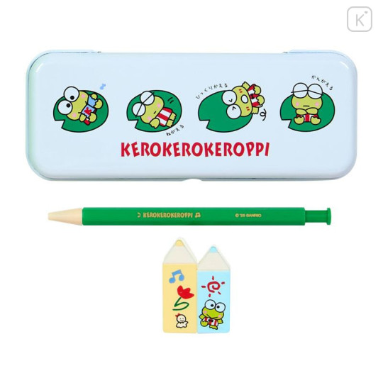Japan Sanrio Original Stationery Set - Keroppi - 5
