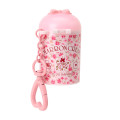 Japan Sanrio Original Coin Purse Keychain - Marron Cream - 2