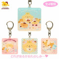 Japan Sanrio Secret Acrylic Keychain - Pompompurin : 30th Anniversary Blind Box - 1