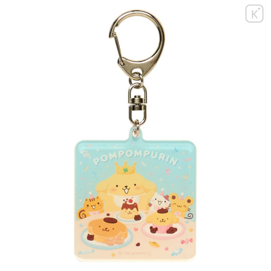 Japan Sanrio Secret Acrylic Keychain - Pompompurin : 30th Anniversary Blind Box - 2