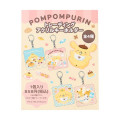 Japan Sanrio Secret Acrylic Keychain - Pompompurin : 30th Anniversary Blind Box - 6