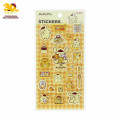 Japan Sanrio Puffy Sticker - Pompompurin : 30th Anniversary Yellow - 1