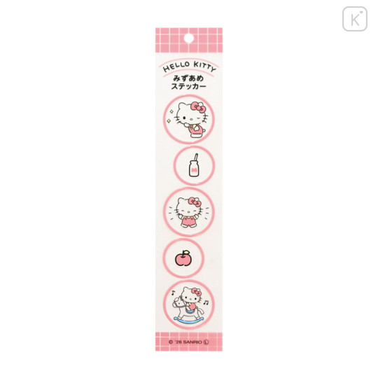 Japan Sanrio 3D Candy Sticker - Hello Kitty - 1