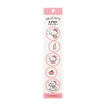Japan Sanrio 3D Candy Sticker - Hello Kitty - 1