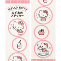Japan Sanrio 3D Candy Sticker - Hello Kitty - 2