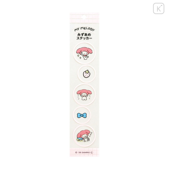 Japan Sanrio 3D Candy Sticker - My Melody - 1