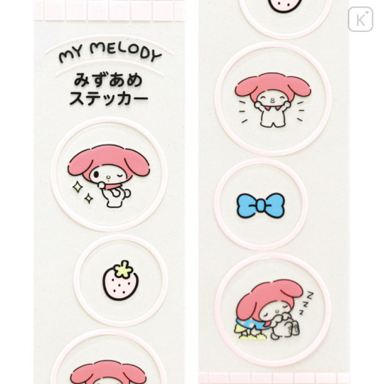 Japan Sanrio 3D Candy Sticker - My Melody - 2