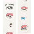 Japan Sanrio 3D Candy Sticker - My Melody - 2