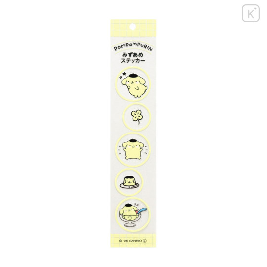Japan Sanrio 3D Candy Sticker - Pompompurin - 1
