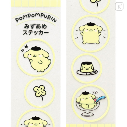 Japan Sanrio 3D Candy Sticker - Pompompurin - 2