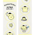 Japan Sanrio 3D Candy Sticker - Pompompurin - 2