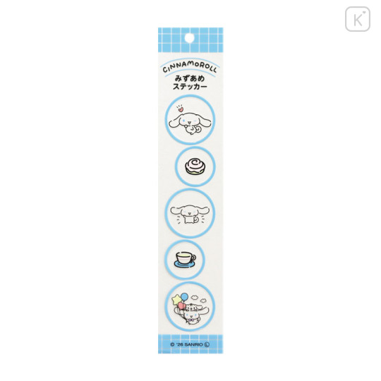 Japan Sanrio 3D Candy Sticker - Cinnamoroll - 1