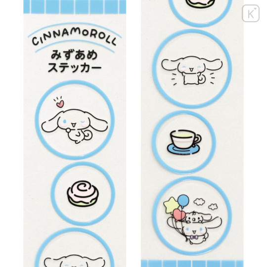 Japan Sanrio 3D Candy Sticker - Cinnamoroll - 2