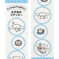 Japan Sanrio 3D Candy Sticker - Cinnamoroll - 2