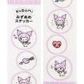 Japan Sanrio 3D Candy Sticker - Kuromi - 2