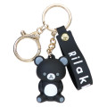 Japan San-X Figure Keychain - Rilakkuma : Basic Rilakkuma Monochrome 3D - 1