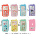 Japan Sanrio Secret Acrylic Keychain - Characters Retro Mobile Phone Style Blind Box - 1