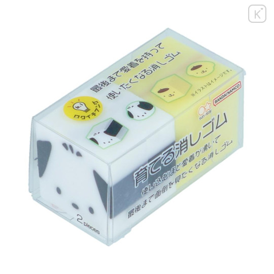 Japan Sanrio Growing Eraser Set - Pochacco & Pompompurin : Face - 1