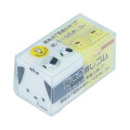 Japan Sanrio Growing Eraser Set - Pochacco & Pompompurin : Face - 1
