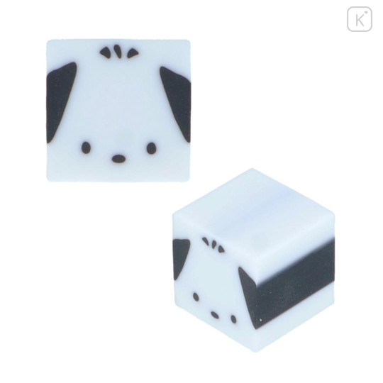 Japan Sanrio Growing Eraser Set - Pochacco & Pompompurin : Face - 2