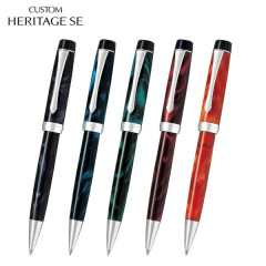 Japan Pilot Custom Heritage SE Ballpoint Pen - 0.7mm