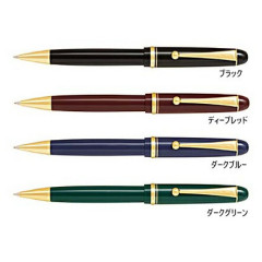 Japan Pilot Custom 74 Ballpoint Pen - 0.7mm