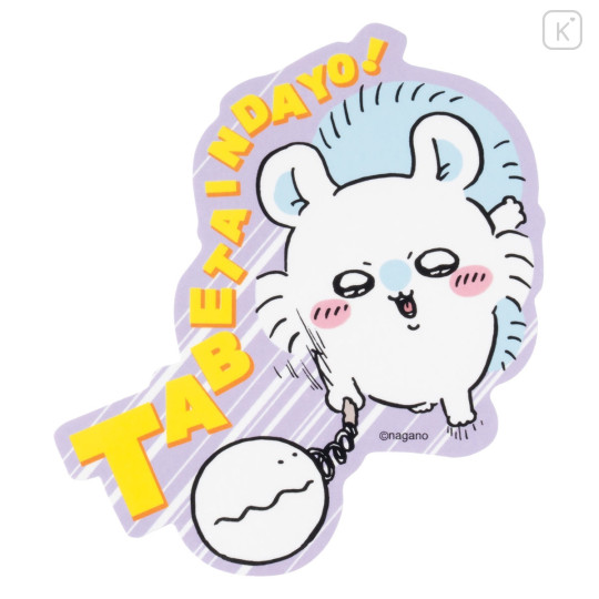 Japan Chiikawa Large Vinyl Sticker - Momonga : Chiikawa Movie The Secret of Mermaid Island Wanna Eat! - 1