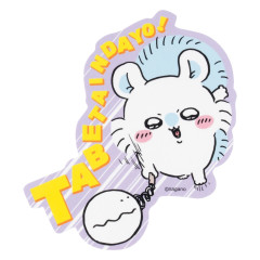 Japan Chiikawa Large Vinyl Sticker - Momonga : Chiikawa Movie The Secret of Mermaid Island Wanna Eat!