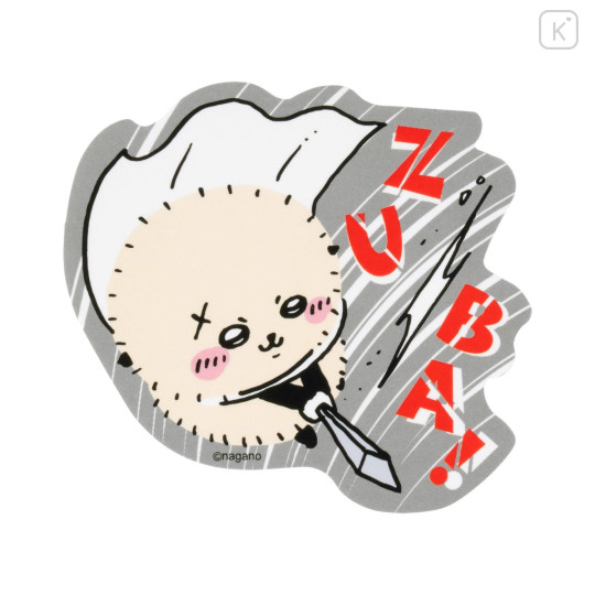Japan Chiikawa Large Vinyl Sticker - Rakko : Chiikawa Movie The Secret of Mermaid Island Zuba! - 4