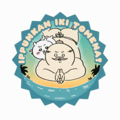Japan Chiikawa Large Vinyl Sticker - Chiikawa & Shimajiro : Chiikawa Movie The Secret of Mermaid Island