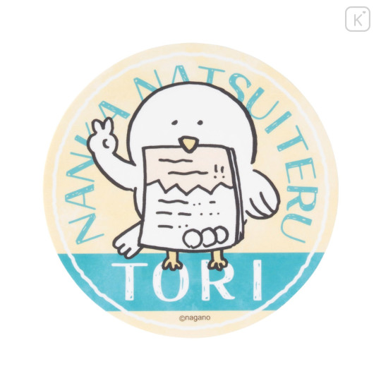 Japan Chiikawa Large Vinyl Sticker - Chiikawa Movie The Secret of Mermaid Island A Friendly Bird - 1
