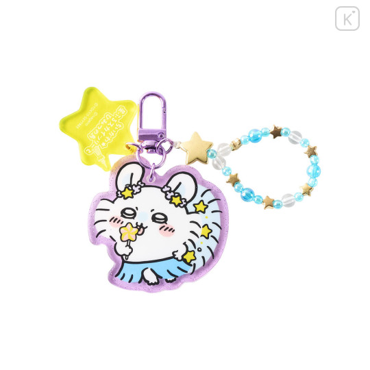 Japan Chiikawa Acrylic Keychain with Bead Charm - Momonga : Chiikawa Movie The Secret of Mermaid Island Starry Skytree Event - 1