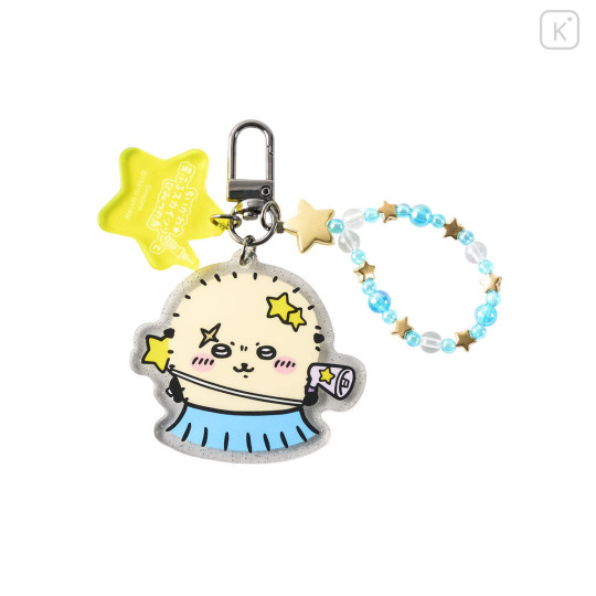 Japan Chiikawa Acrylic Keychain with Bead Charm - Rakko : Chiikawa Movie The Secret of Mermaid Island Starry Skytree Event - 1