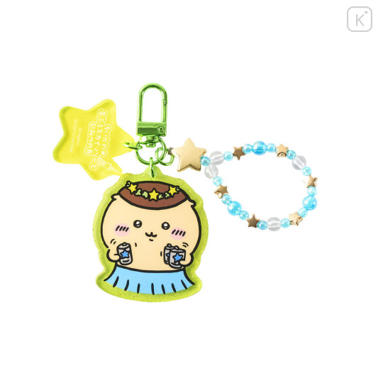 Japan Chiikawa Acrylic Keychain with Bead Charm - Kuri Manju : Chiikawa Movie The Secret of Mermaid Island Starry Skytree Event - 1